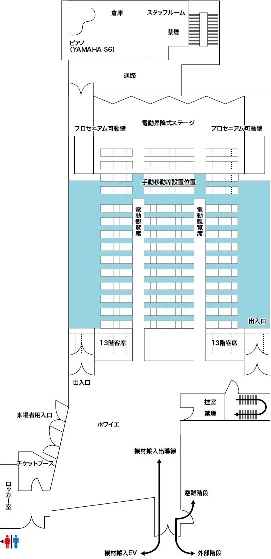 学園都市センターイベントホール　客席図