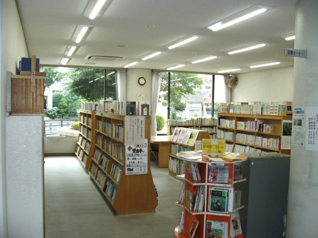 地区図書室