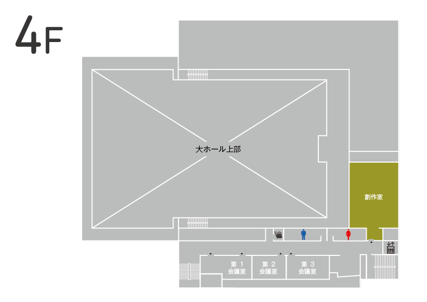 いちょうホール4階フロアマップ