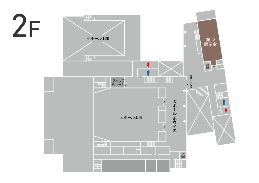いちょうホール2階フロアマップ