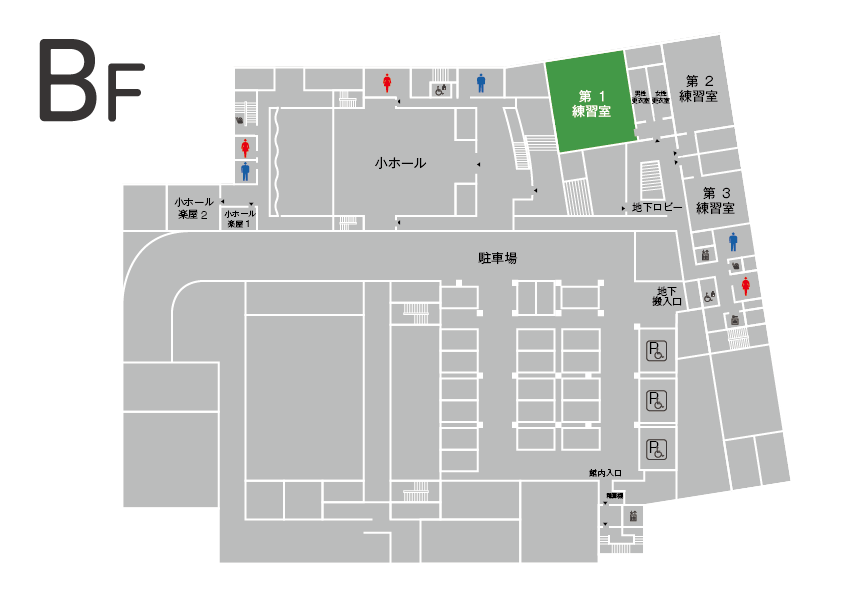 いちょうホール地下1階フロアマップ