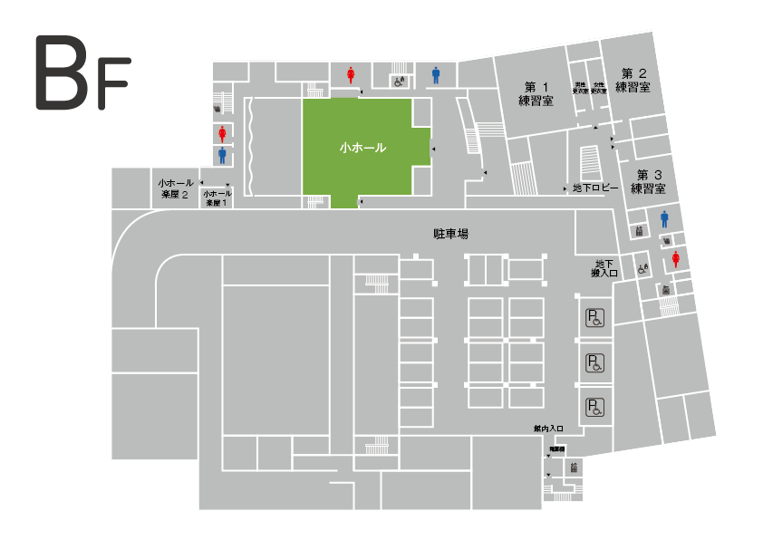 いちょうホール地下1階フロアマップ